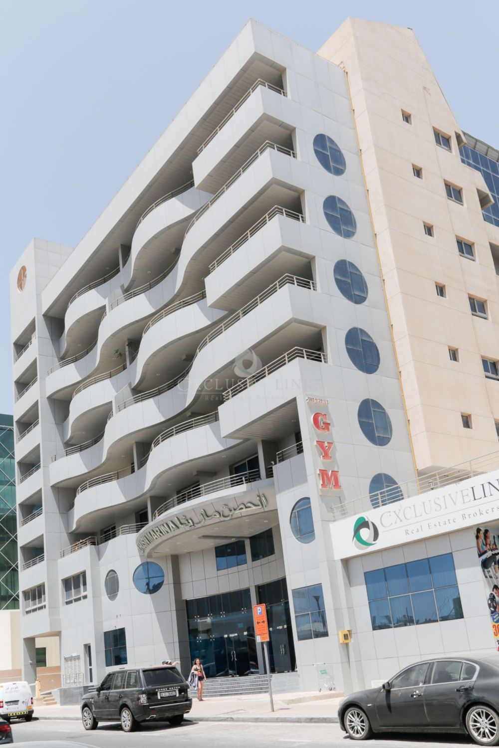 Al Husin Marina - Exclusive Links