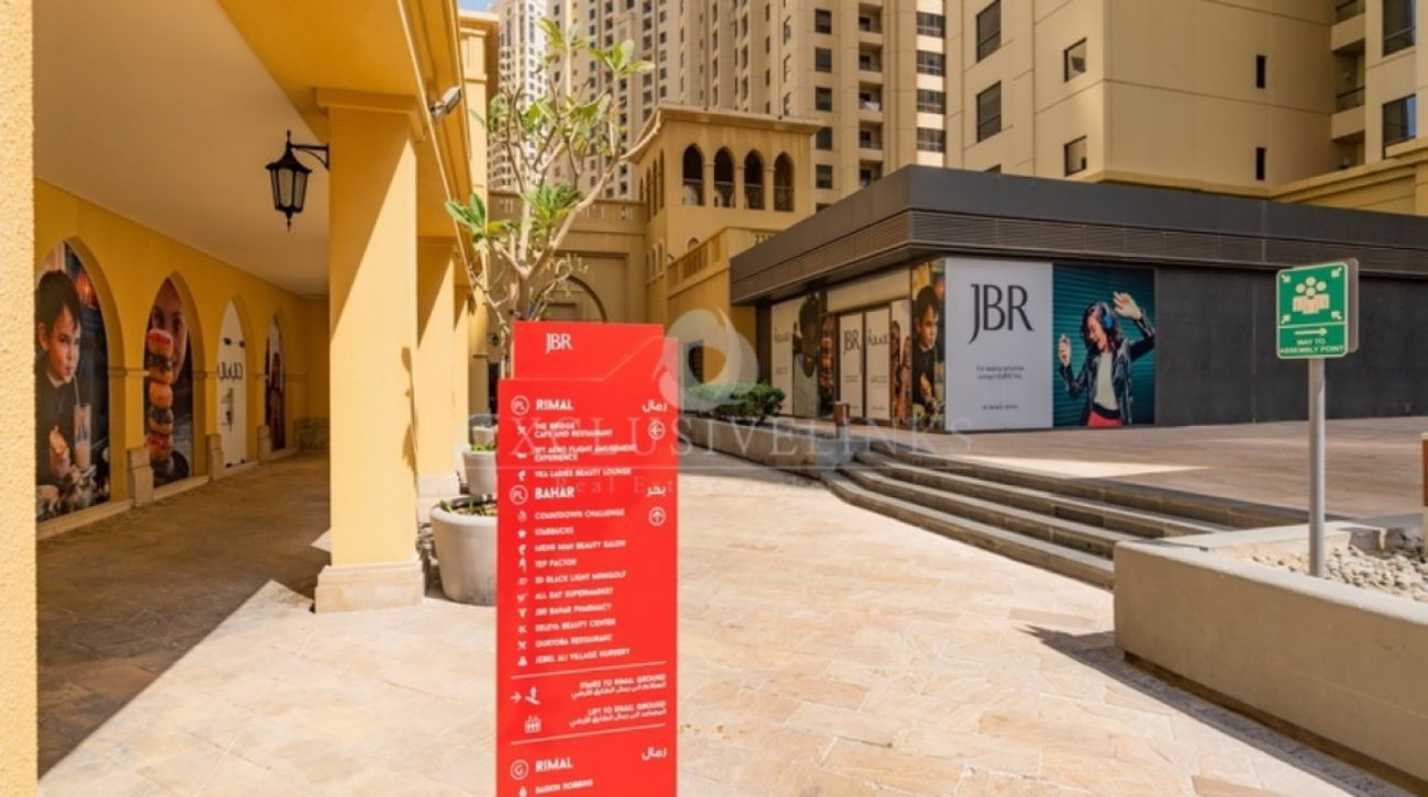 Jumeirah Beach Residence - Exclusivelinks