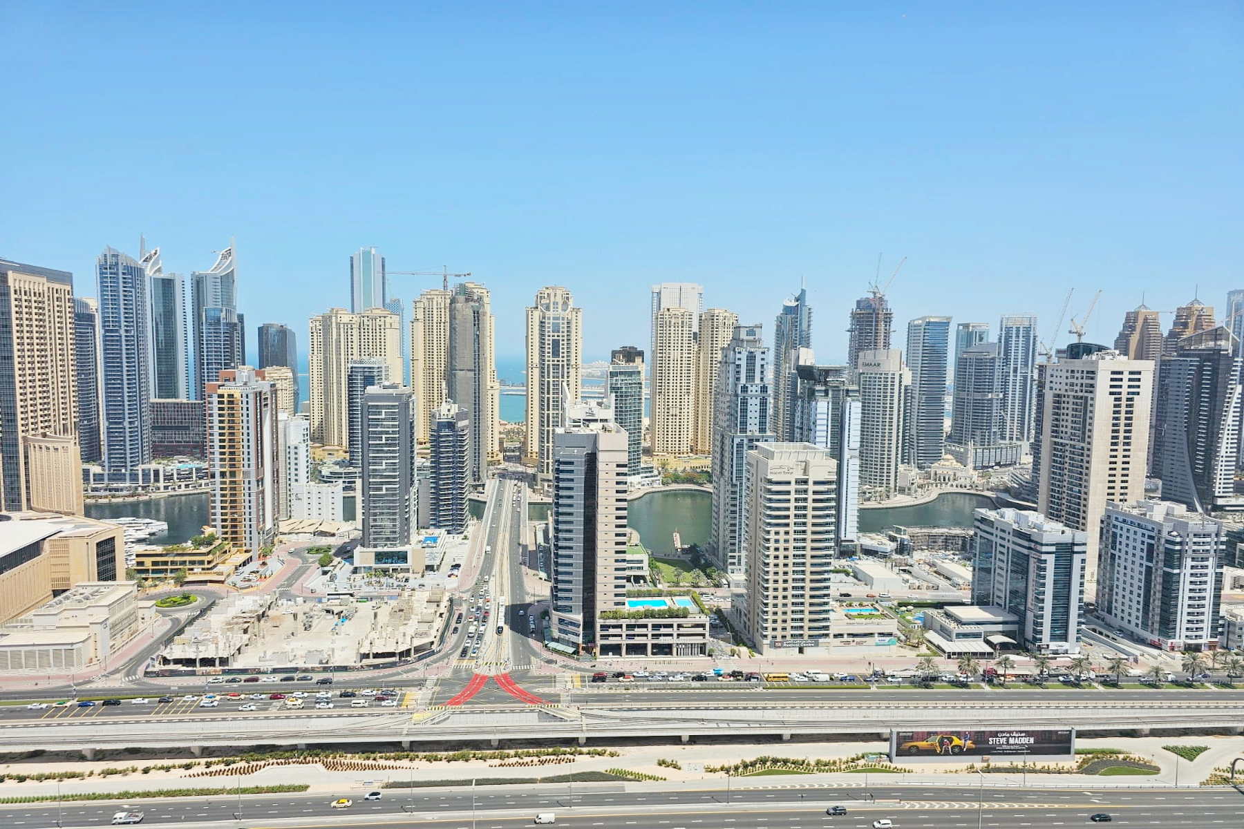 Huge Layout | Maids | Great Views - Exclusive Links