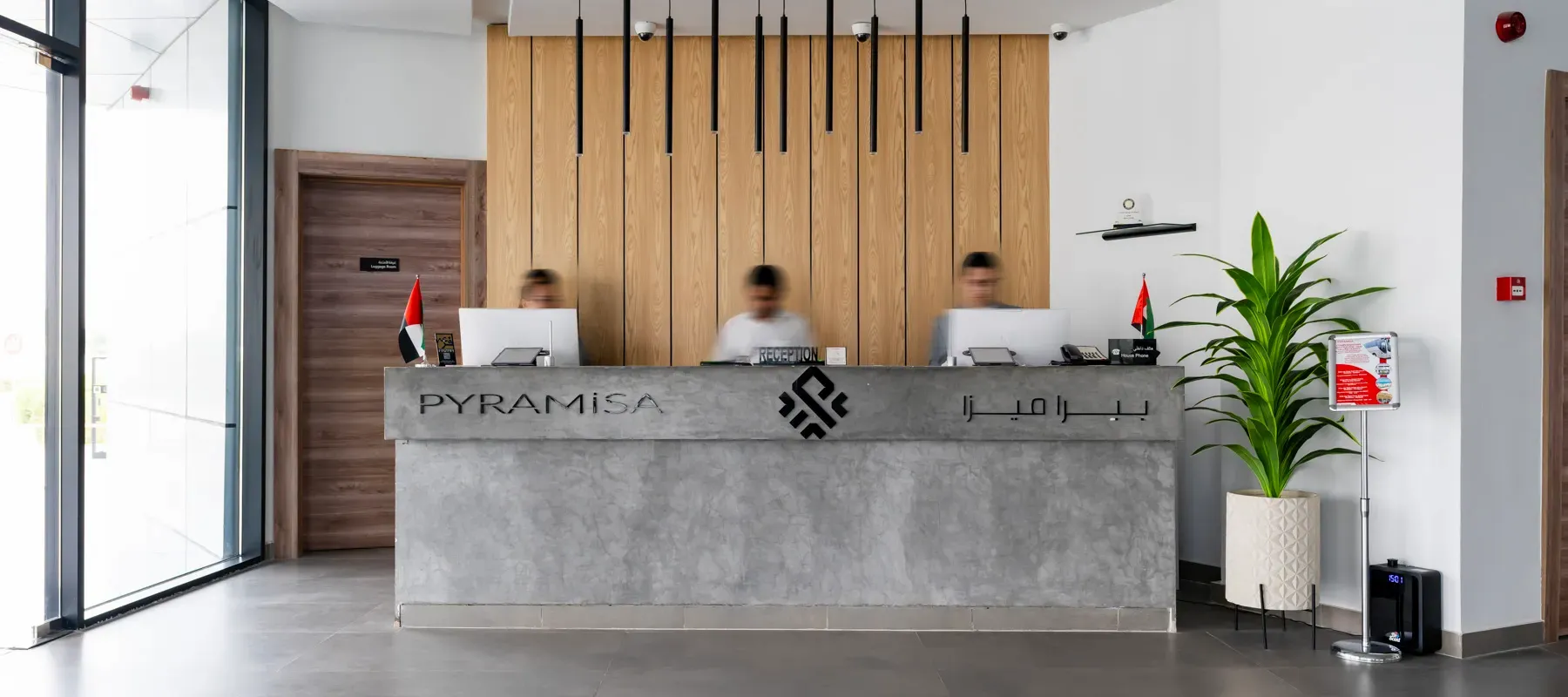 Pyramisa Hotel Apartments, Dubai Land, Dubai - Exclusive Links