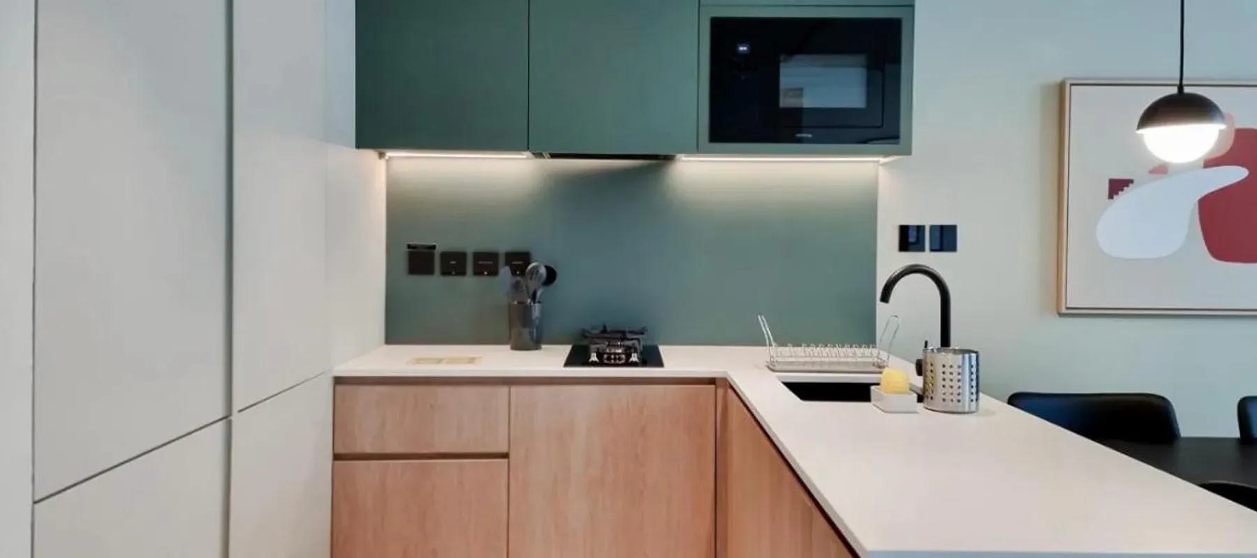 UPSIDE Living, Business Bay, Dubai - Exclusive Links