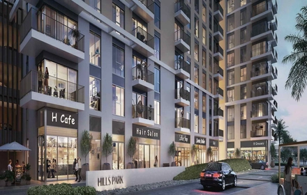 Dubai -  Exclusive Links - undefined